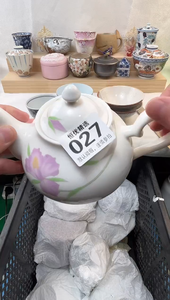 ?****?陶瓷陶瓷陶瓷陶瓷陶瓷