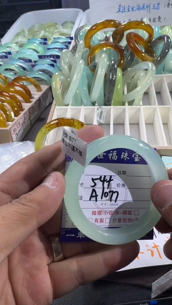 未镶嵌蛇纹石玉手镯1