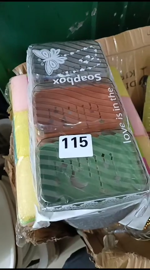 瓷好**情115抹布香皂盒