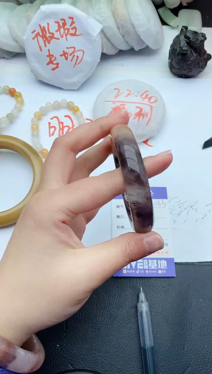 【闪购商品】石英质玉手镯未镶嵌E133+57/58