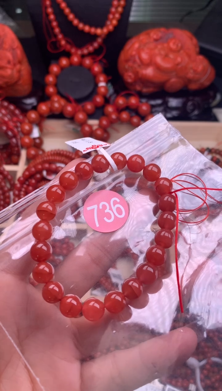 【闪购商品】南红玛瑙珠宝奇石未镶嵌736-8