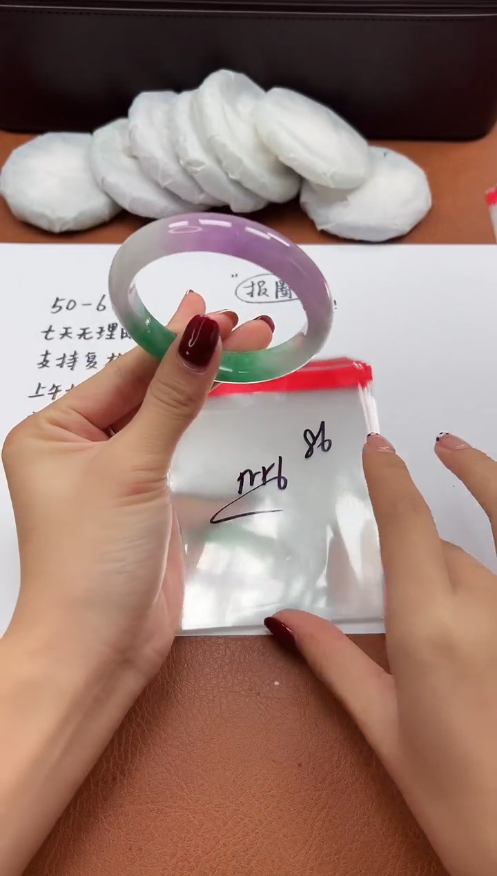 缅风精品手镯礼盒装86