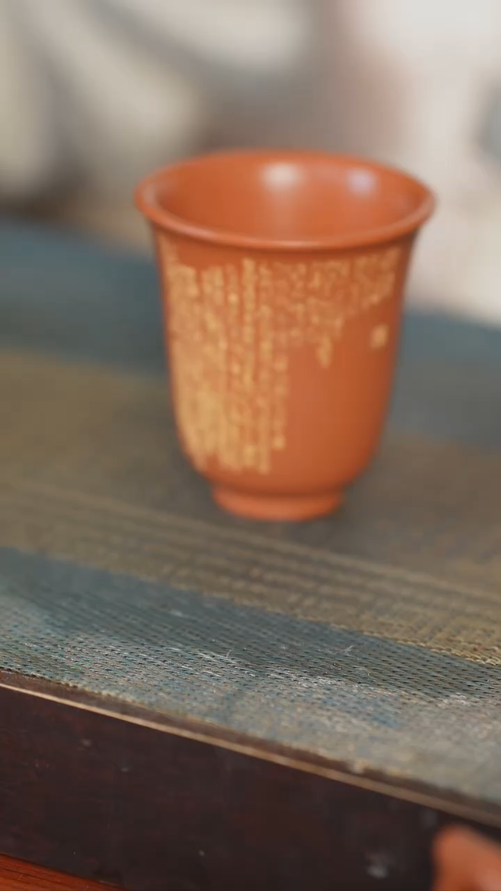 【闪购商品】喀左三川紫砂，原矿手工制作