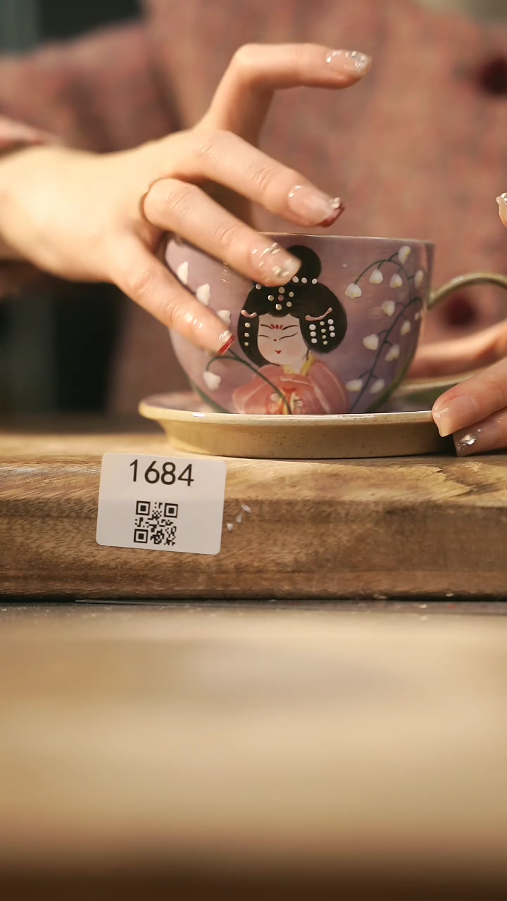【闪购商品】【落单孤品】福利/杯子@@1684