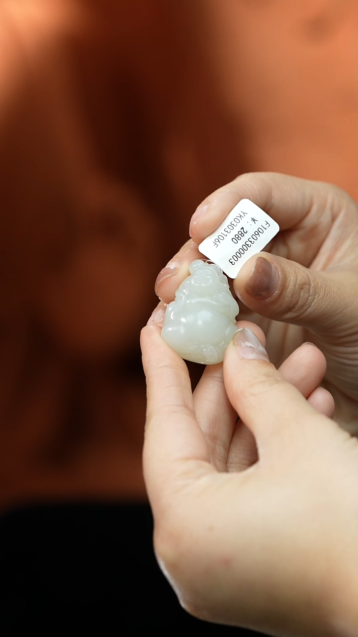 【闪购商品】和田玉吊坠未镶嵌吊坠