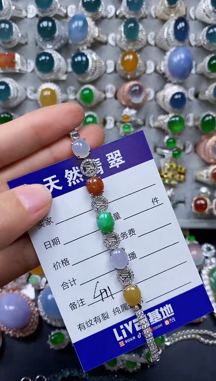 【闪购商品】翡翠手链银S925镶嵌0491