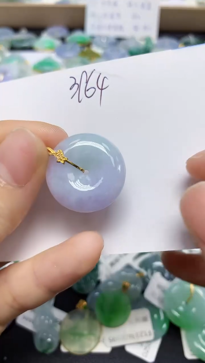 翡翠18K金镶嵌颈饰天然缅甸翡翠A货