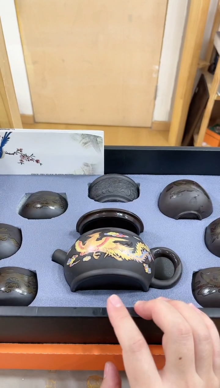 【闪购商品】展宏茶具展宏茶具@A-