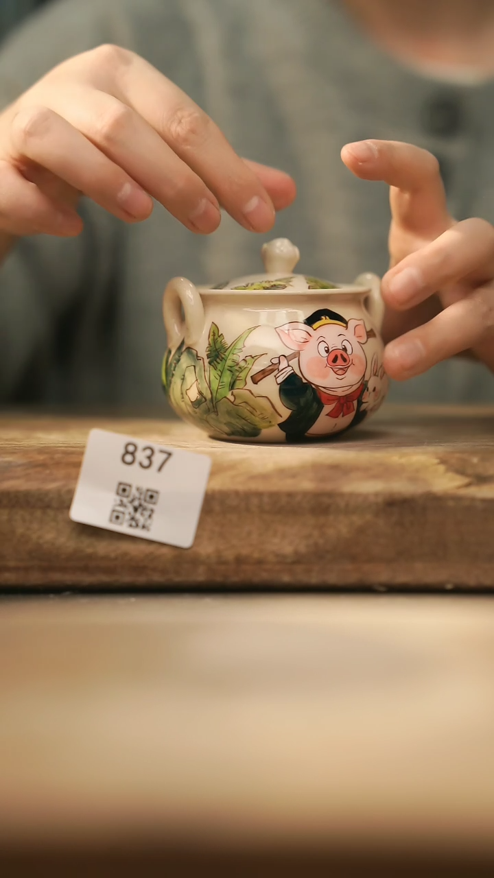 【闪购商品】【落单孤品】福利/杯子@@837