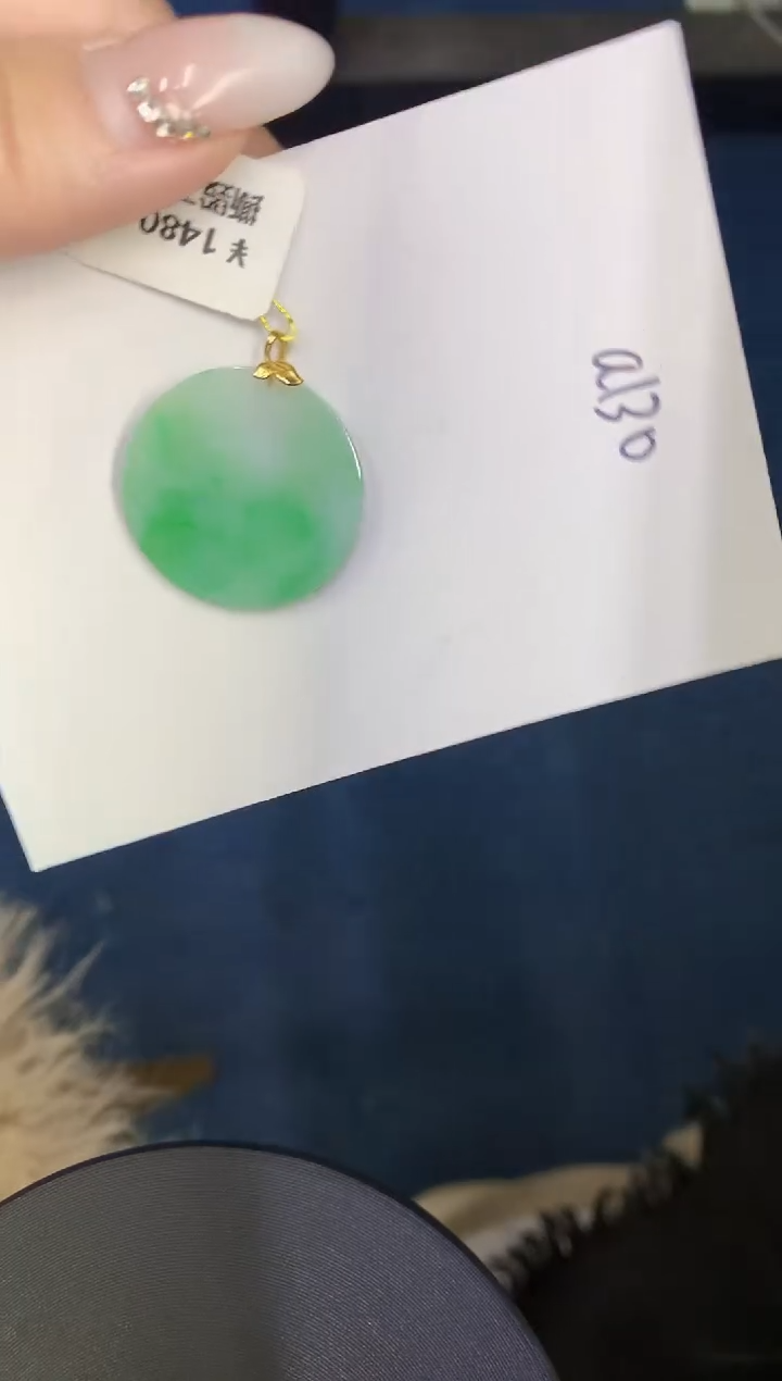 【闪购商品】翡翠颈饰18K金镶嵌0000000000