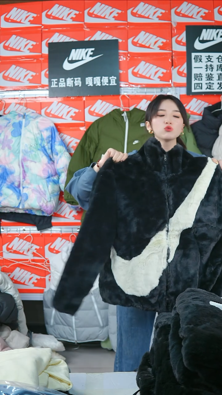 A3521闪购编码Nike/Jordan运动衣以直播间过款为准尺码L