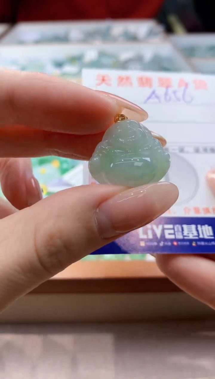 颈饰18K金镶嵌翡翠天然翡翠挂件