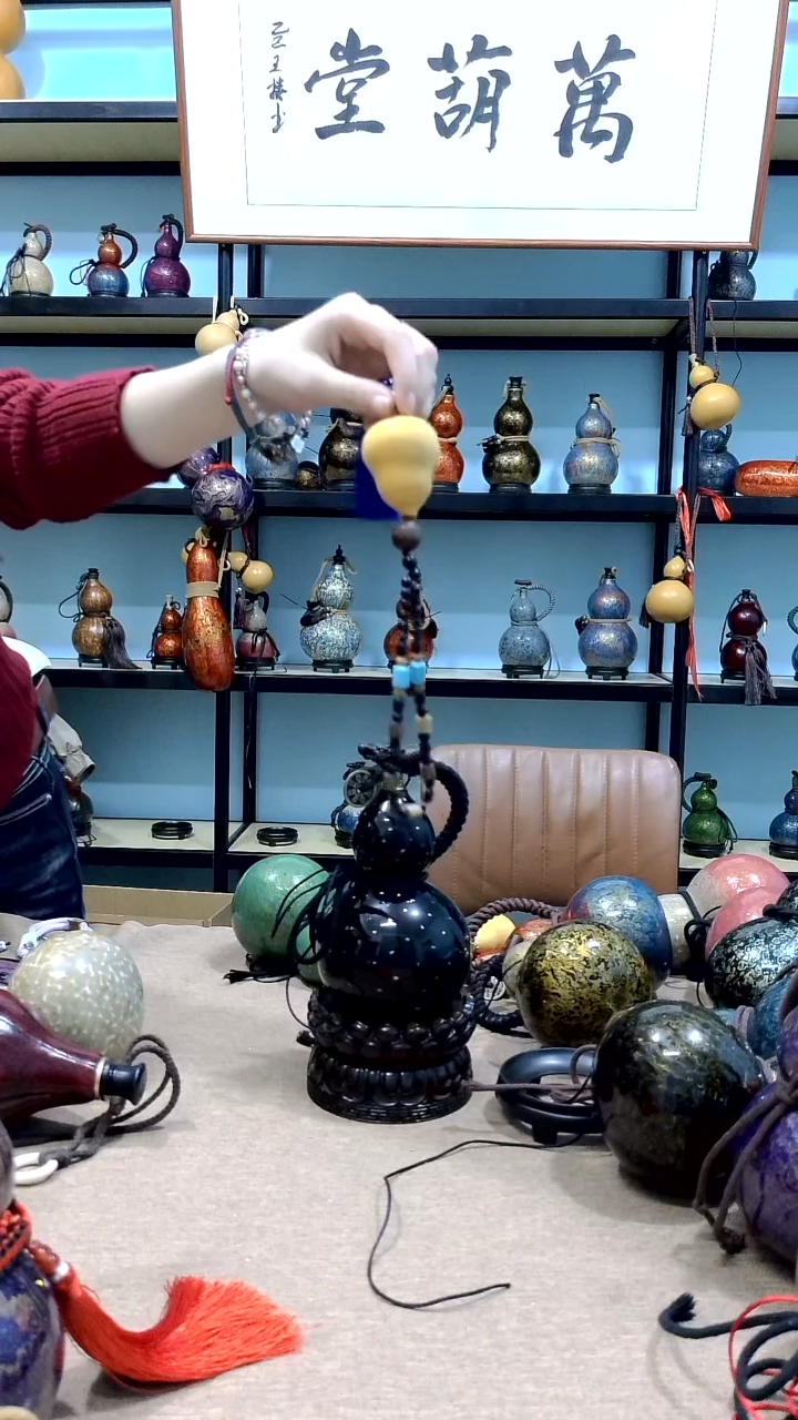 大漆工艺品挂件11111111