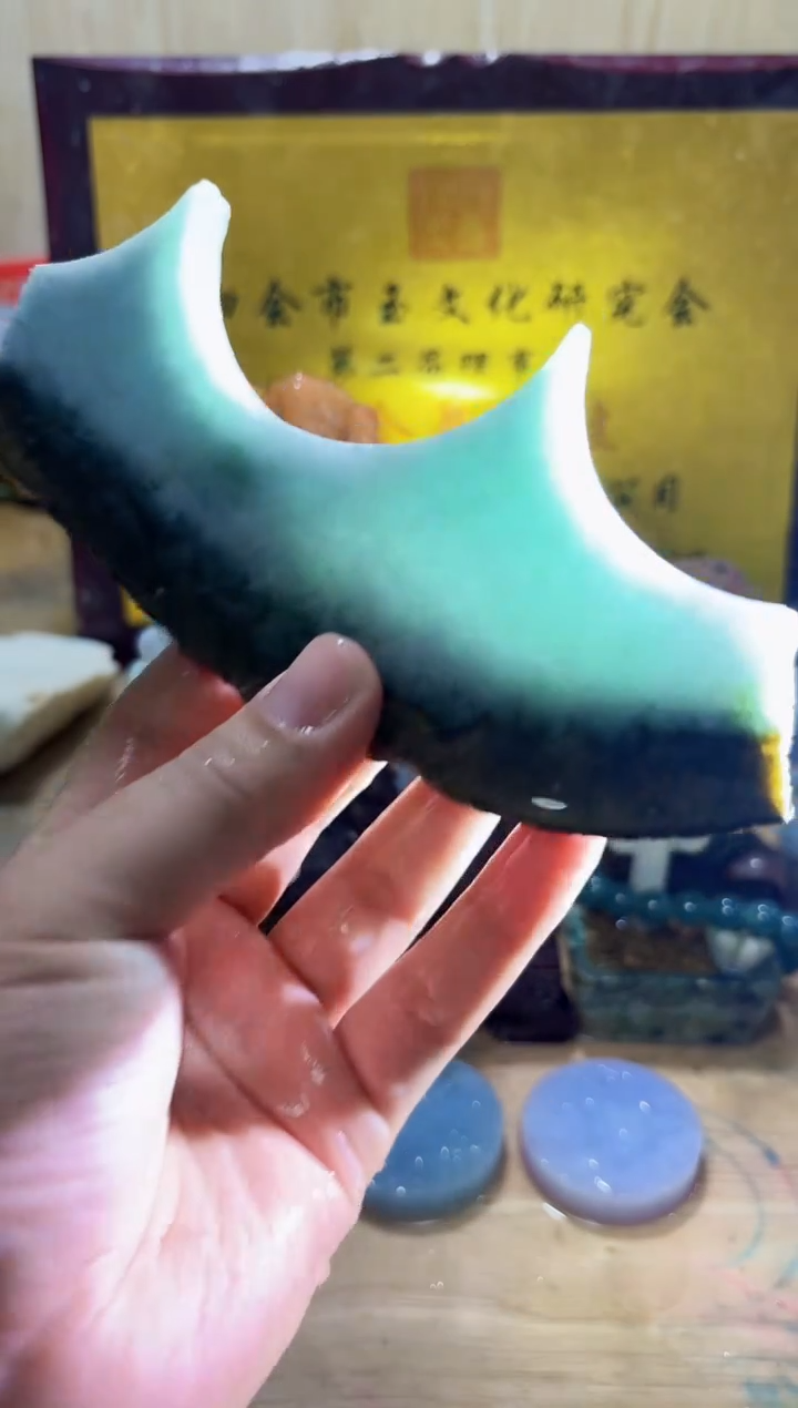 未镶嵌挂件翡翠A货常星7337