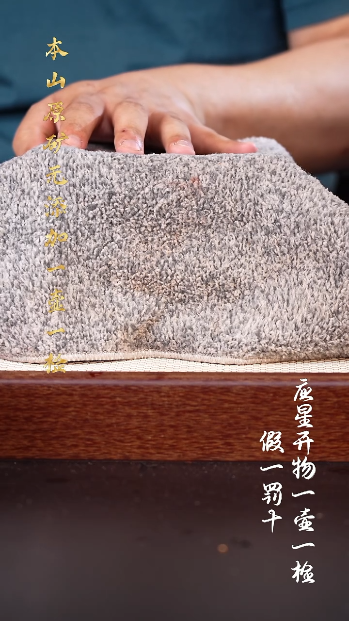 茶壶紫砂全手 福利 【3】