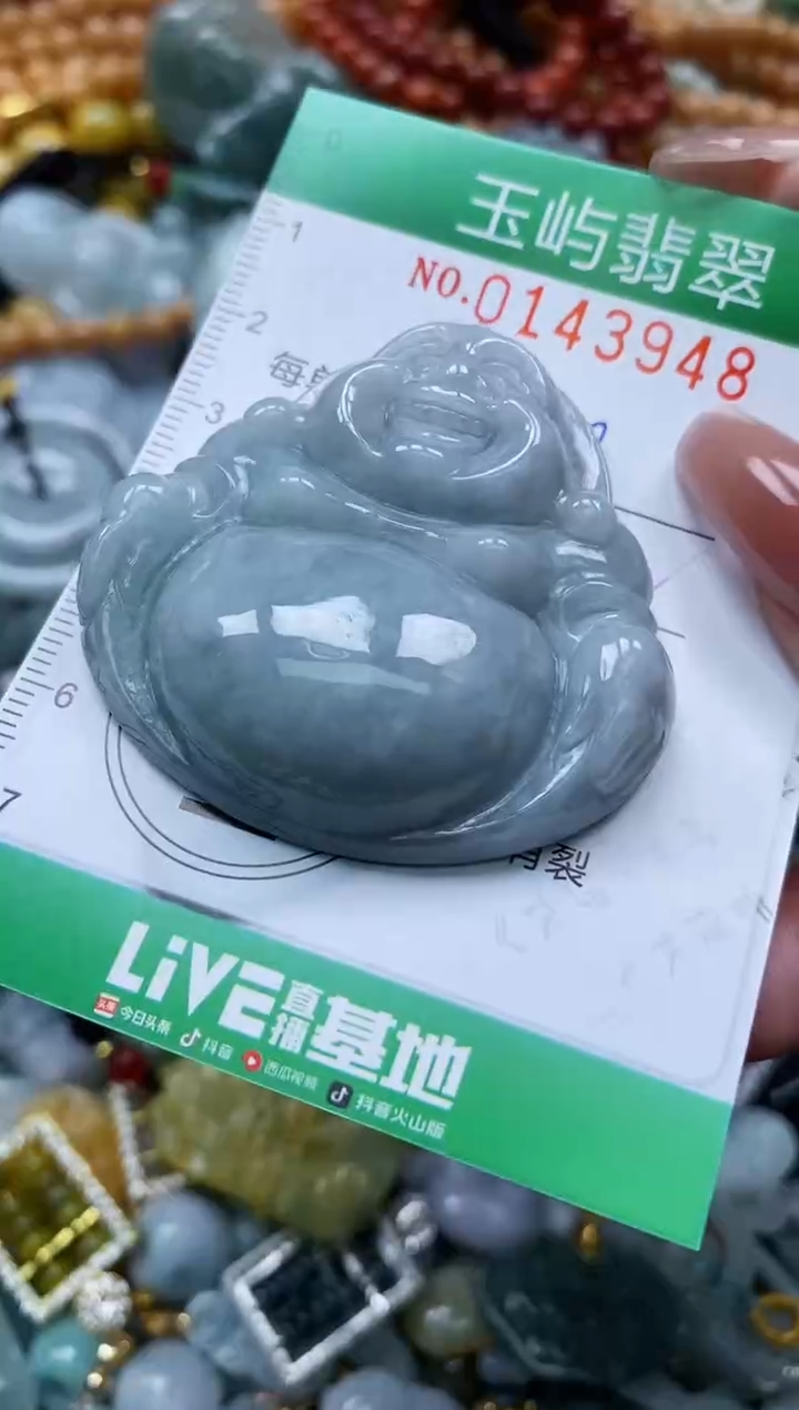 翡翠未镶嵌颈饰闪购0143948多样性发其一