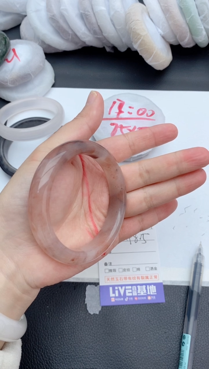 【闪购商品】石英质玉未镶嵌手镯187+58.5