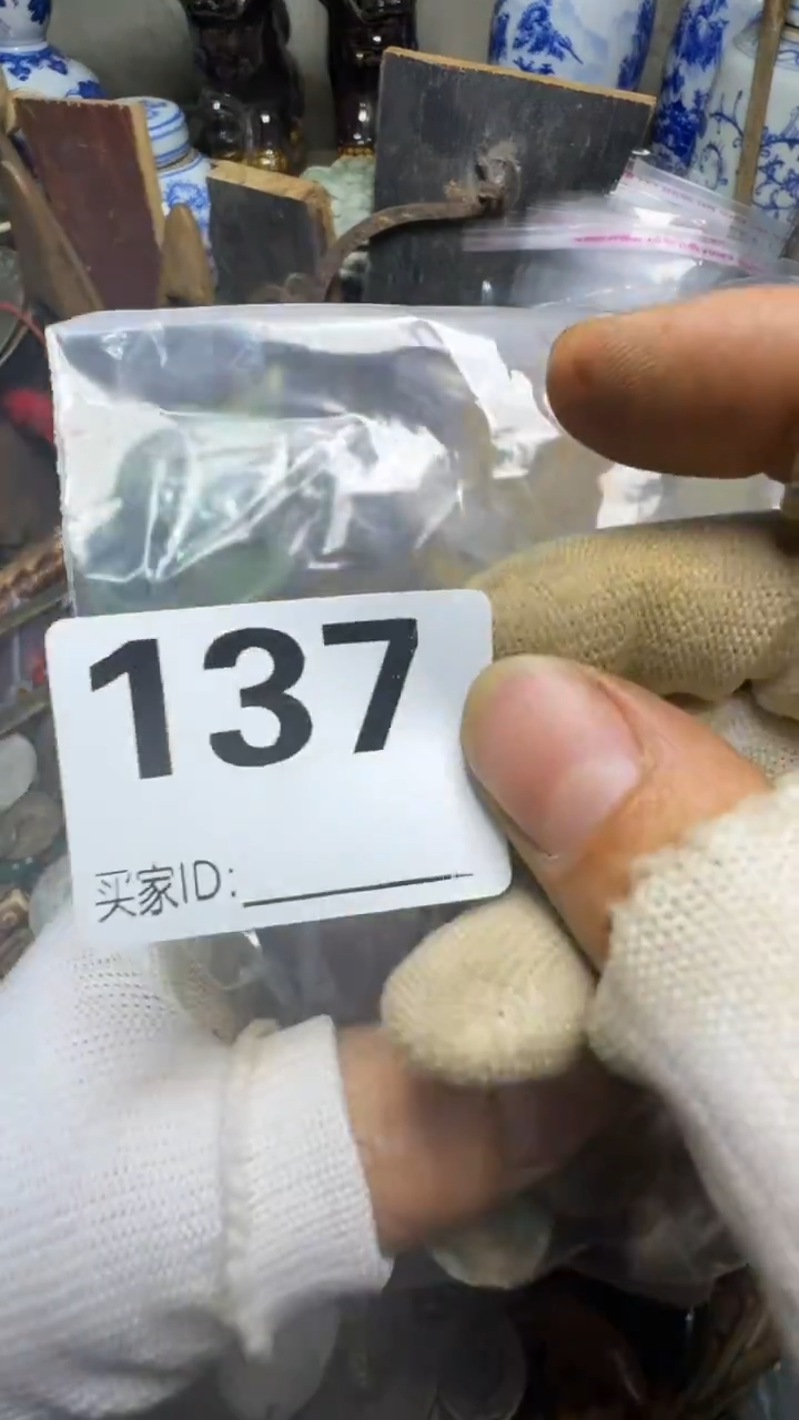 陶**夭佳合创意屋专属链接