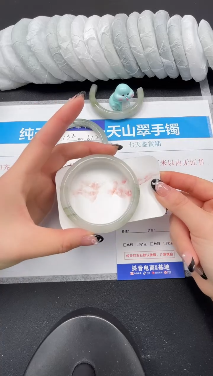 【闪购商品】石英质玉合金手镯133-55.5