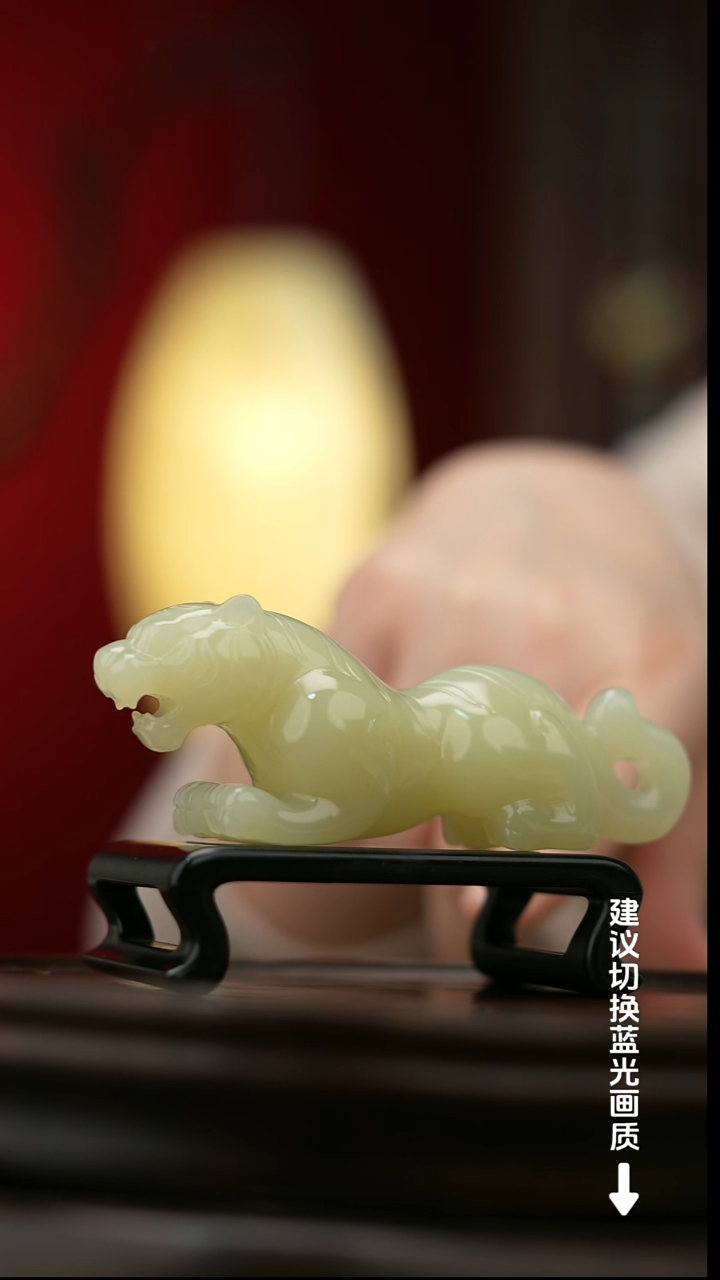 玉【虎虎生威】天然玉手把件