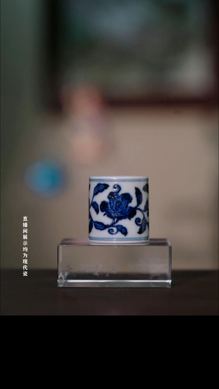 摆件瓷彤云山房高端茶器