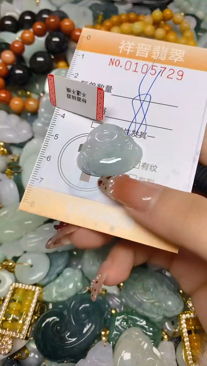【闪购商品】翡翠颈饰未镶嵌闪购0105729