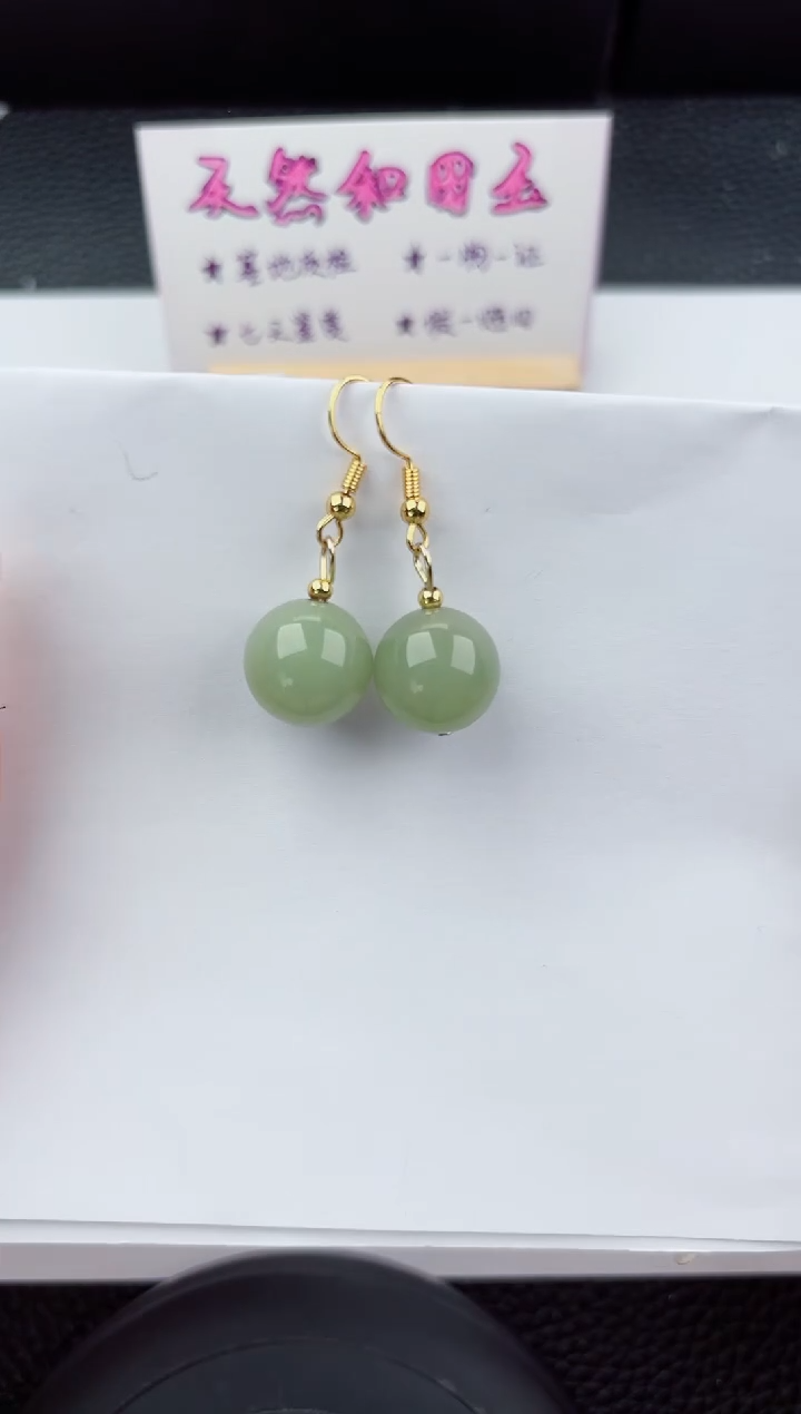 未镶嵌东陵石耳坠16嗨购微色差T