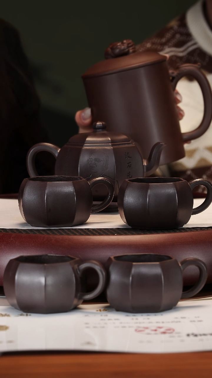 【闪购商品】紫砂茶壶2-10WXM八面玲珑套组老紫泥290c