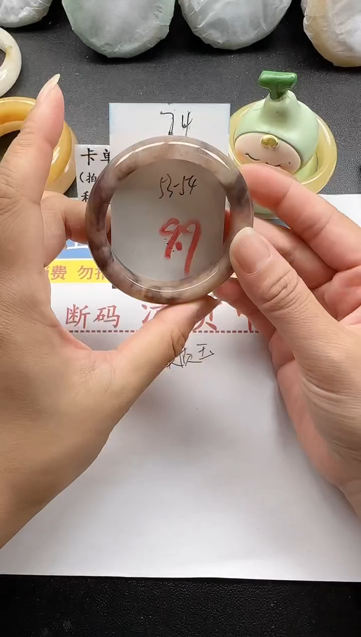 未镶嵌手镯石英质玉74