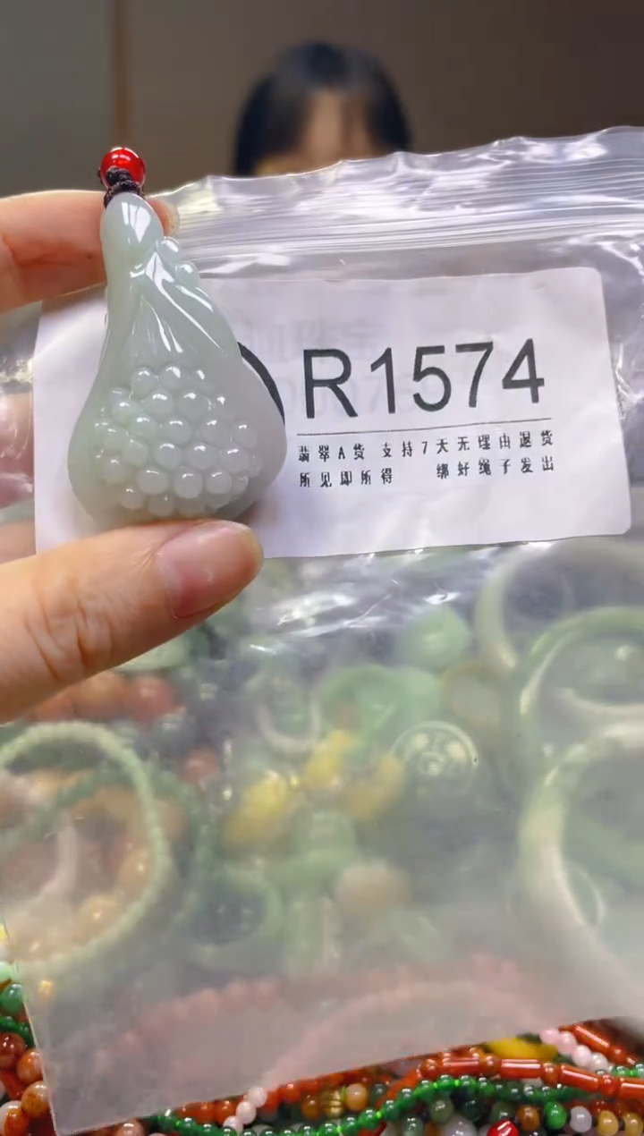 翡翠未镶嵌颈饰/R/翡翠A货一图一物