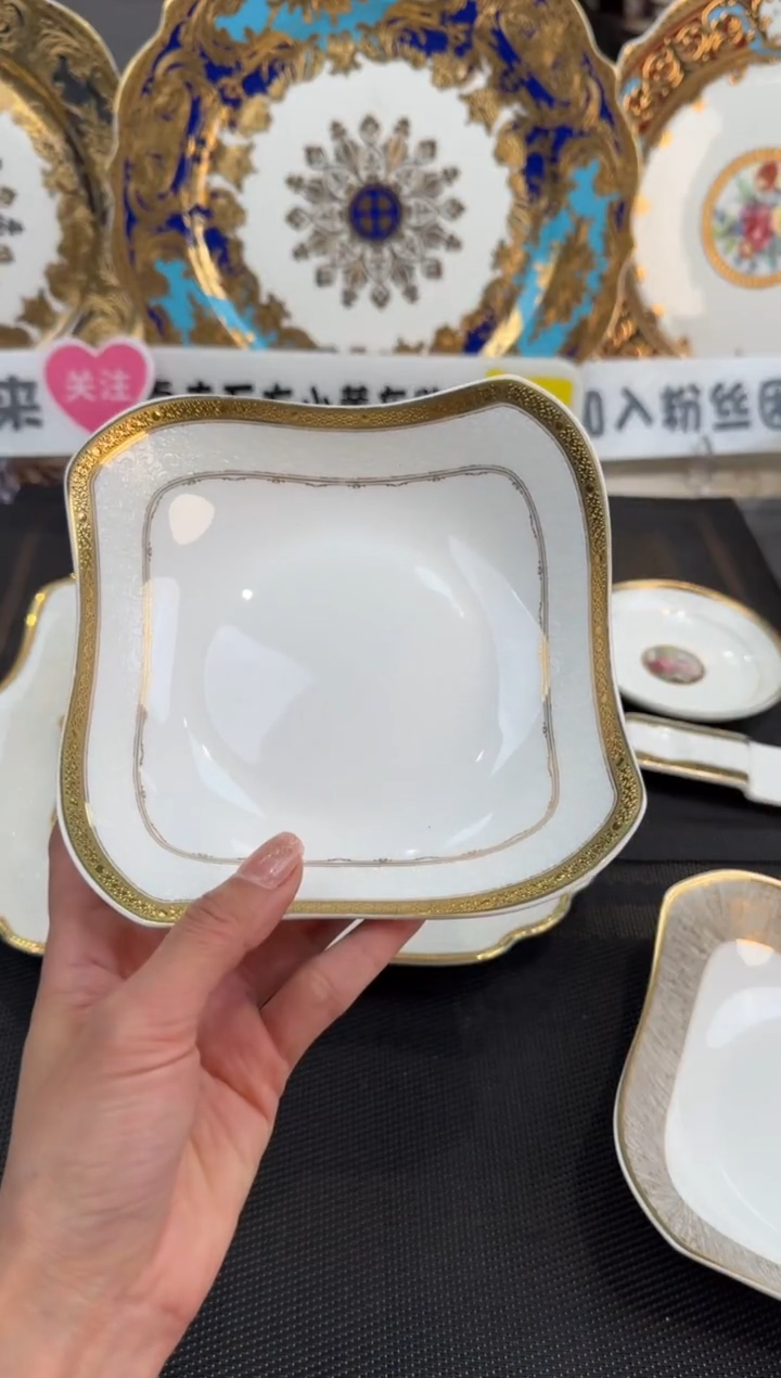 【闪购商品】瓷片沙拉碗2个福利款