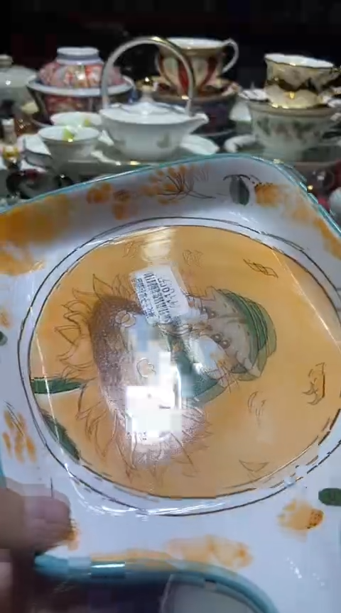 瓷片111111111111@@1