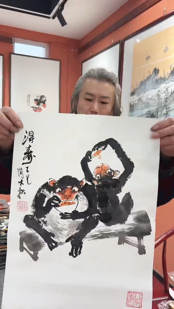 国画周大拙/国画/画心