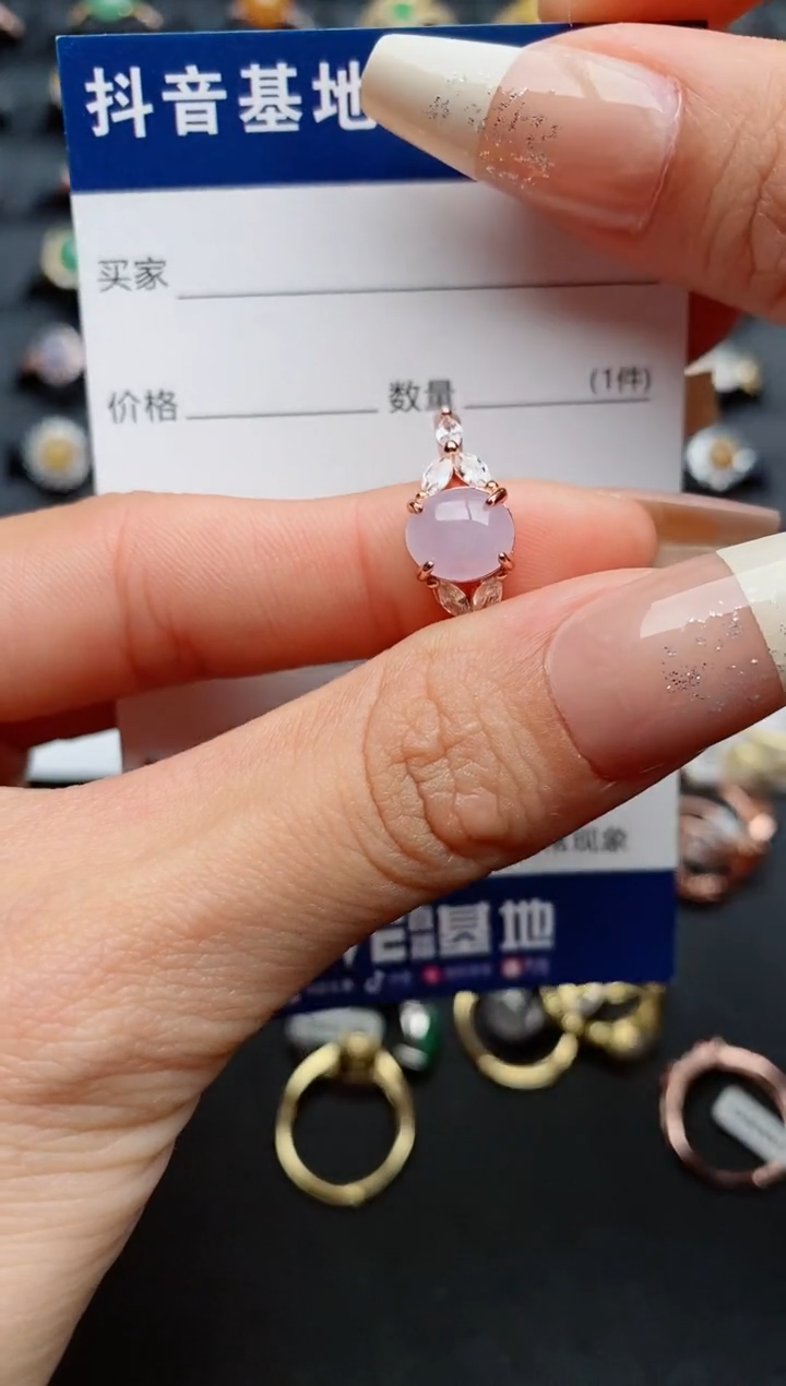 【闪购商品】翡翠戒指银S925镶嵌..........