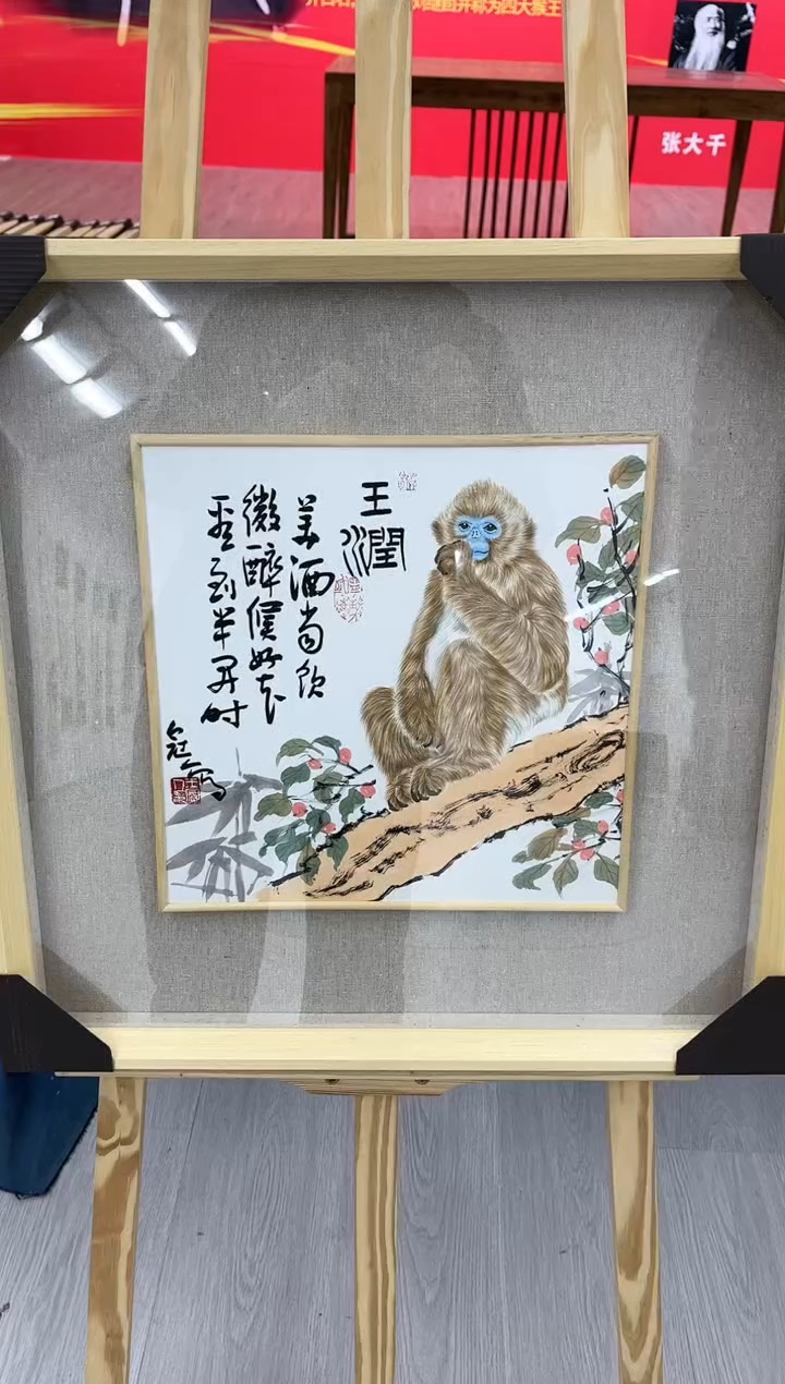 【闪购商品】绘画王冠人-1平尺-带框-工笔