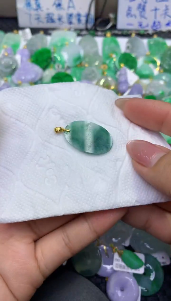 颈饰未镶嵌翡翠天然缅甸A货翡翠