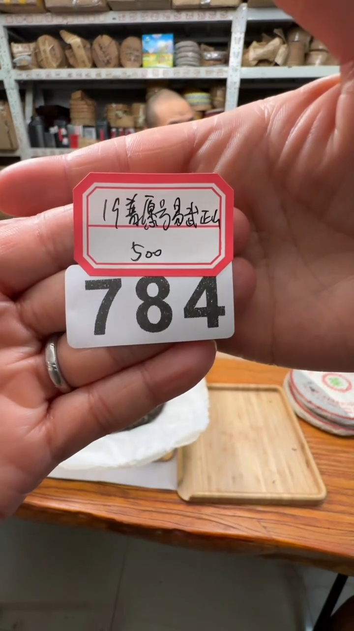 【闪购商品】紫砂茶壶784.。。。。。。。。。。。
