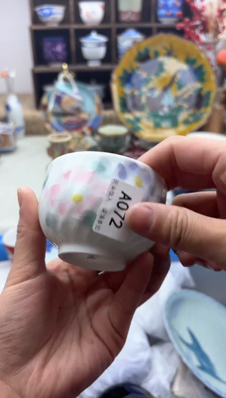 【闪购商品】碟072A.............