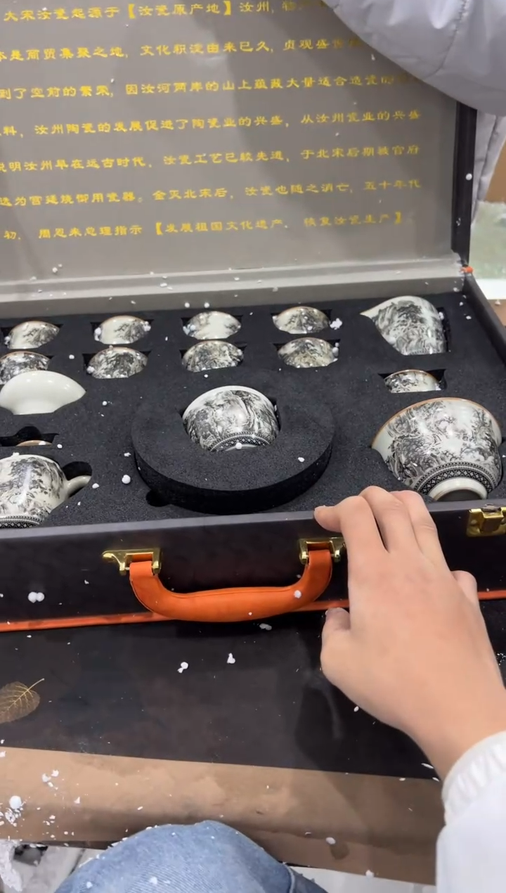 【闪购商品】其他@@@@@@@@@@@@@T600