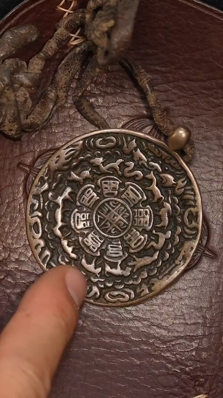 冲赛康胡子哥，九宫八卦牌234