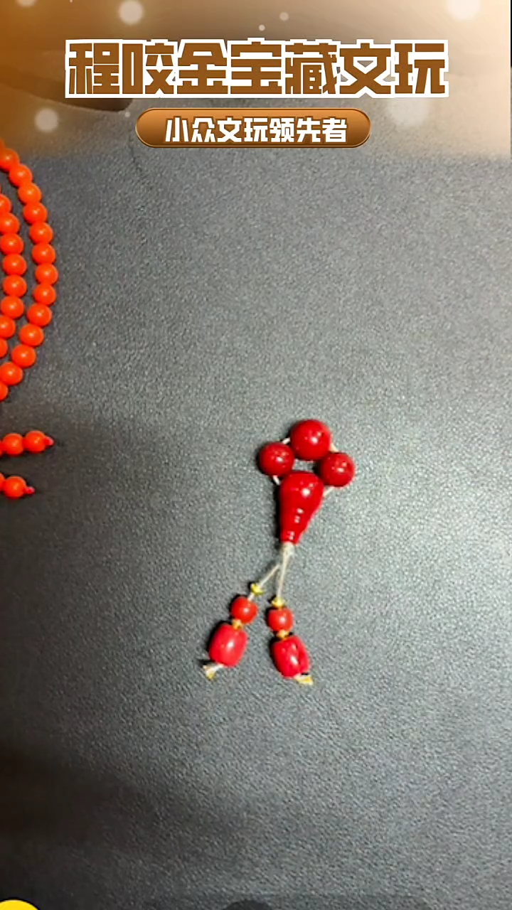 【闪购商品】牛骨其他主播推荐串串