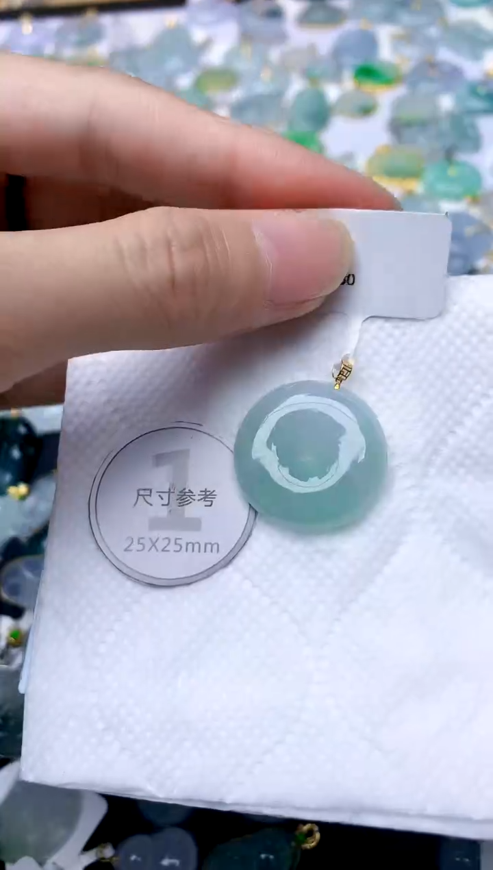 颈饰18K金镶嵌翡翠天然A货翡翠