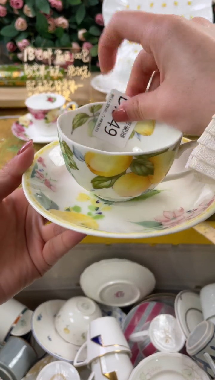 瓷片花****?549狗哥瓷器直播间111