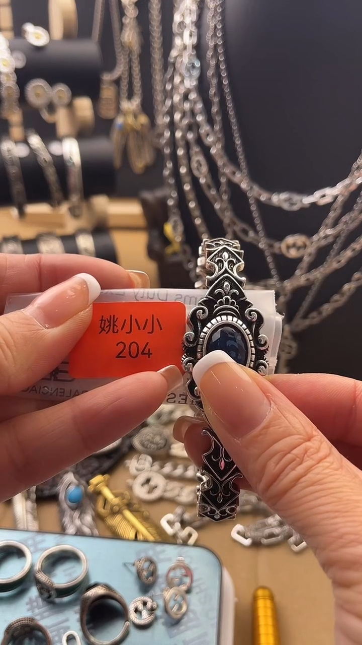 合金无四*～拾光饰记杂货铺