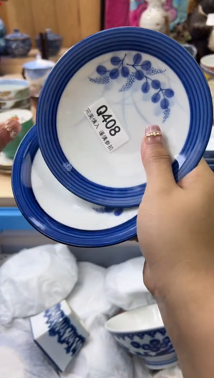 【闪购商品】瓷片408qqqqqqqqqqqq