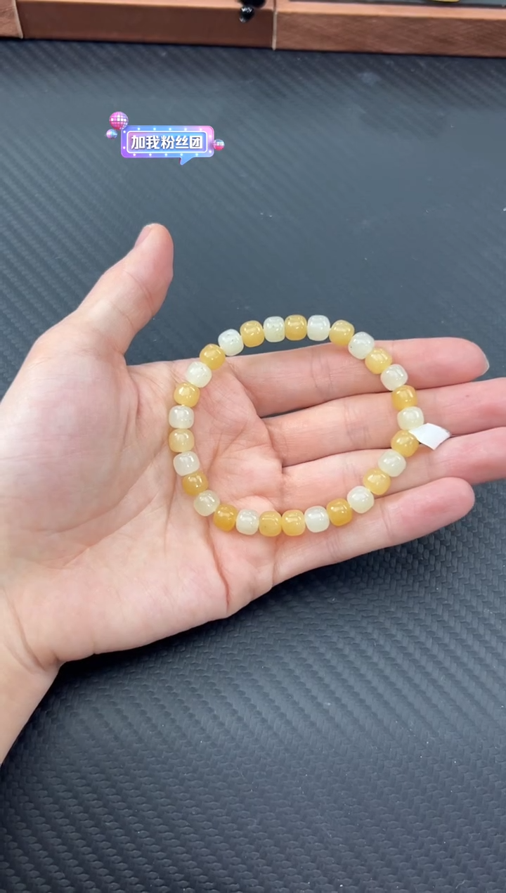 【闪购商品】和田玉手串未镶嵌若羌微色差卡6手串