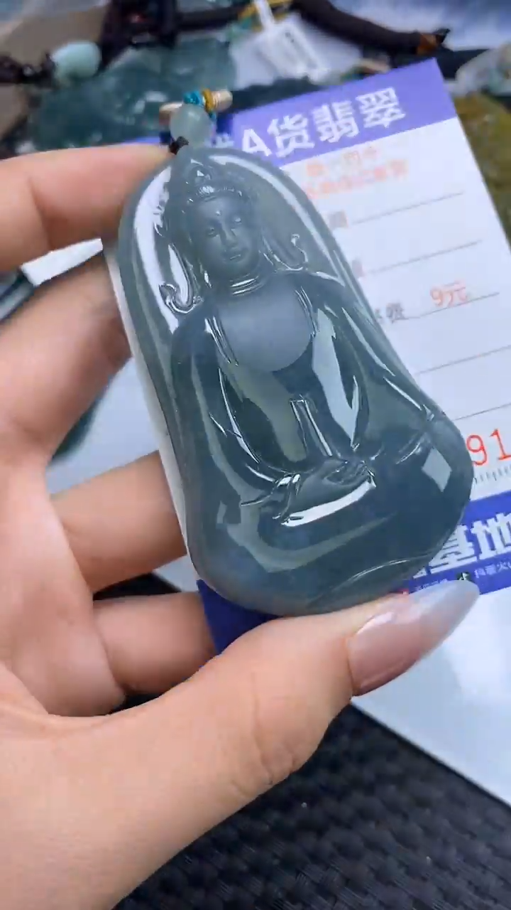 【闪购商品】翡翠颈饰未镶嵌A货翡翠
