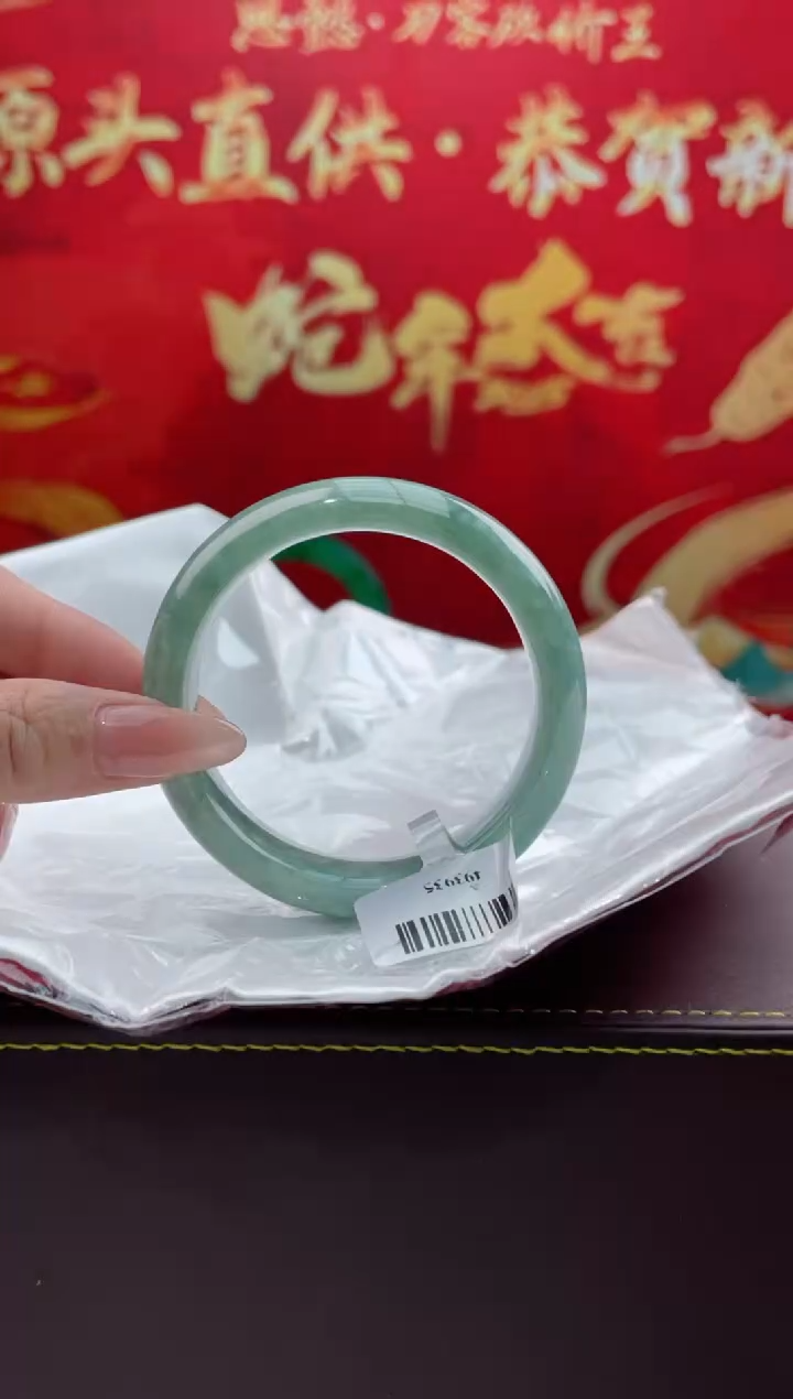 【闪购商品】翡翠手镯未镶嵌6翡翠手镯（微瑕）