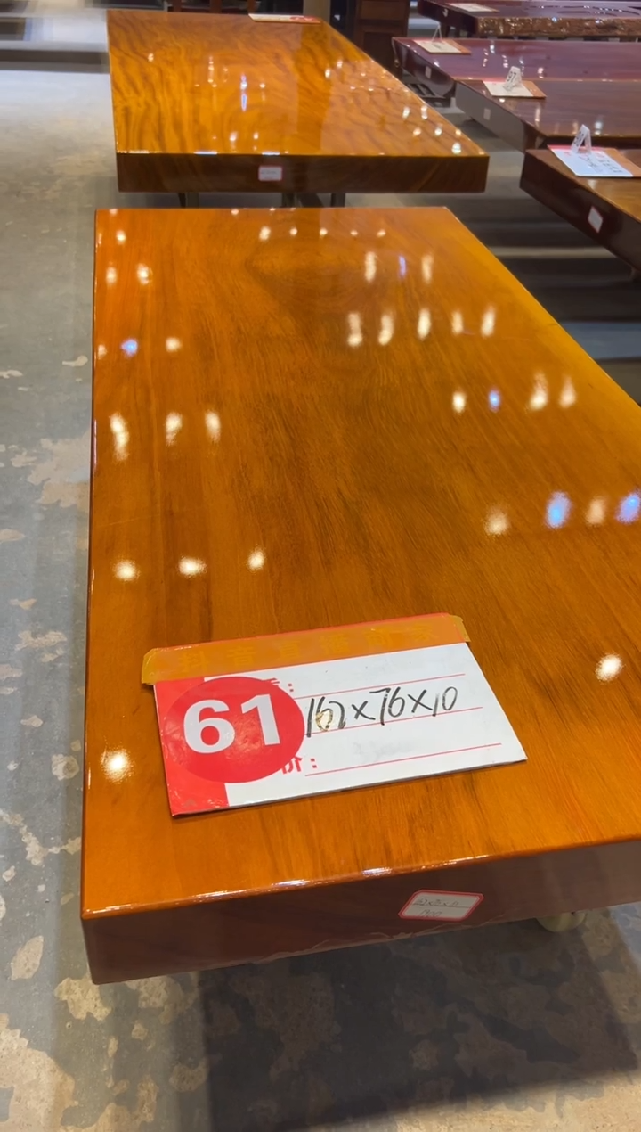 木（非红木类）黄檀162*76*10 