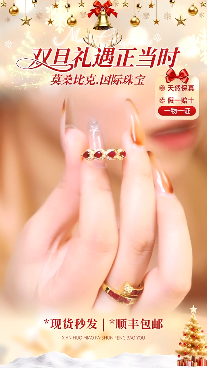 银S925镶嵌戒指红宝石003天然红宝石鸽血红-单颗约30分